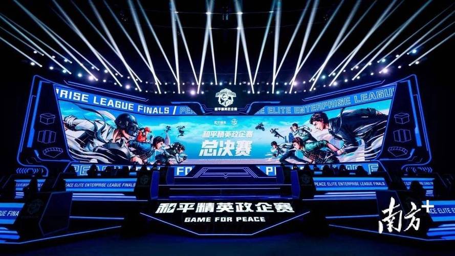 和平精英「小提琴」直装辅助