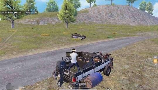 和平精英《天之蓝》辅助