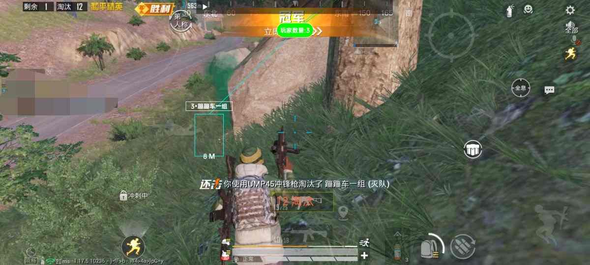 和平精英【正版ADC手搓】内核辅助